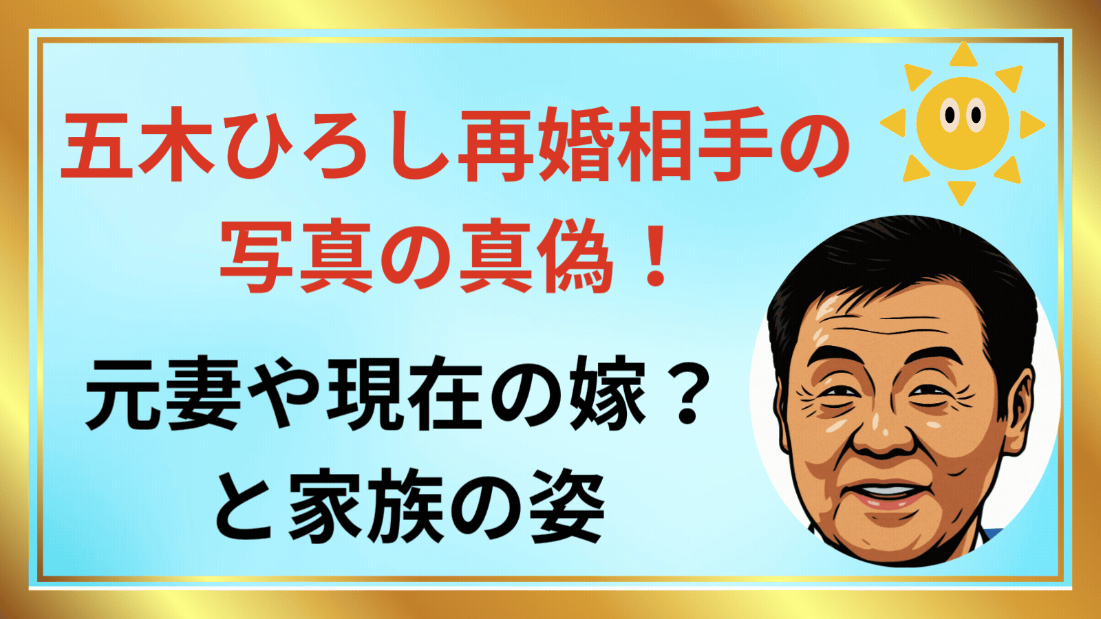 時間も家もつくり続ける。スクラップ寸前のバスを蘇らせた舛本佳奈子さんが体現する、人生を遊び尽くすための生存戦略greenz.jp グリーンズ