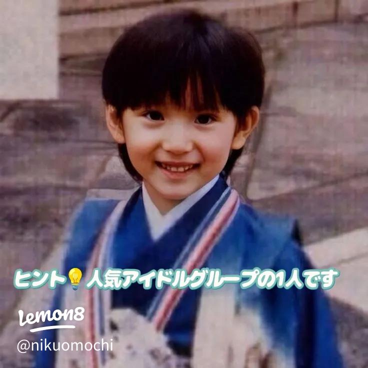 高橋海人 子供時代TikTok