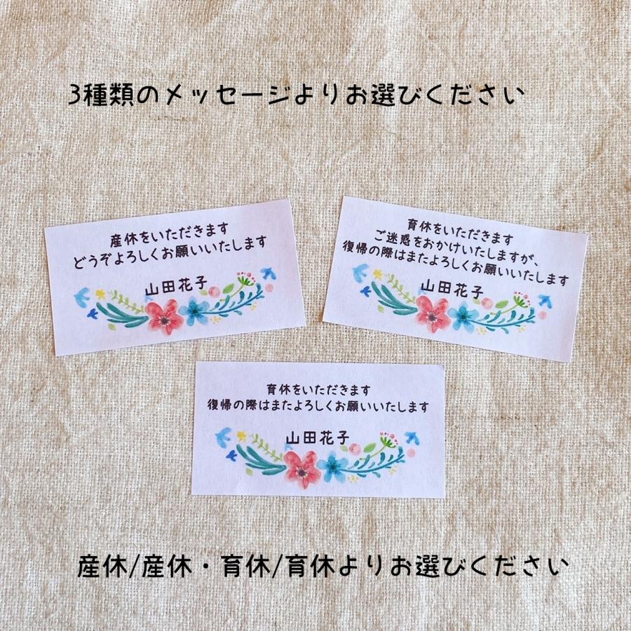 産休の挨拶 お菓子 Baby メッセージクッキー 30枚セット お礼 プチ ギフト 送料無料 個包装 プリントクッキー : スイーツ工房 フォチェッタヤフー店 - 通販 - Yahoo!ショッピング