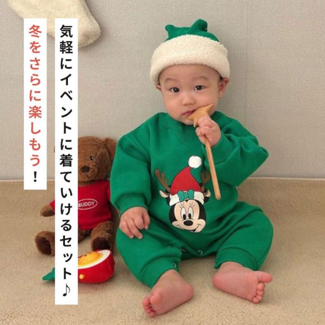 楽天市場 ディズニー 冬 赤ちゃん 着ぐるみの通販