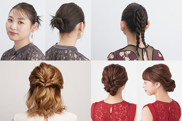 アレンジ次第で雰囲気が変わる！おしゃれなイマドキアップスタイルまとめ◎DRESSY 公式 ウェディングドレス・ファッション・エンタメニュース