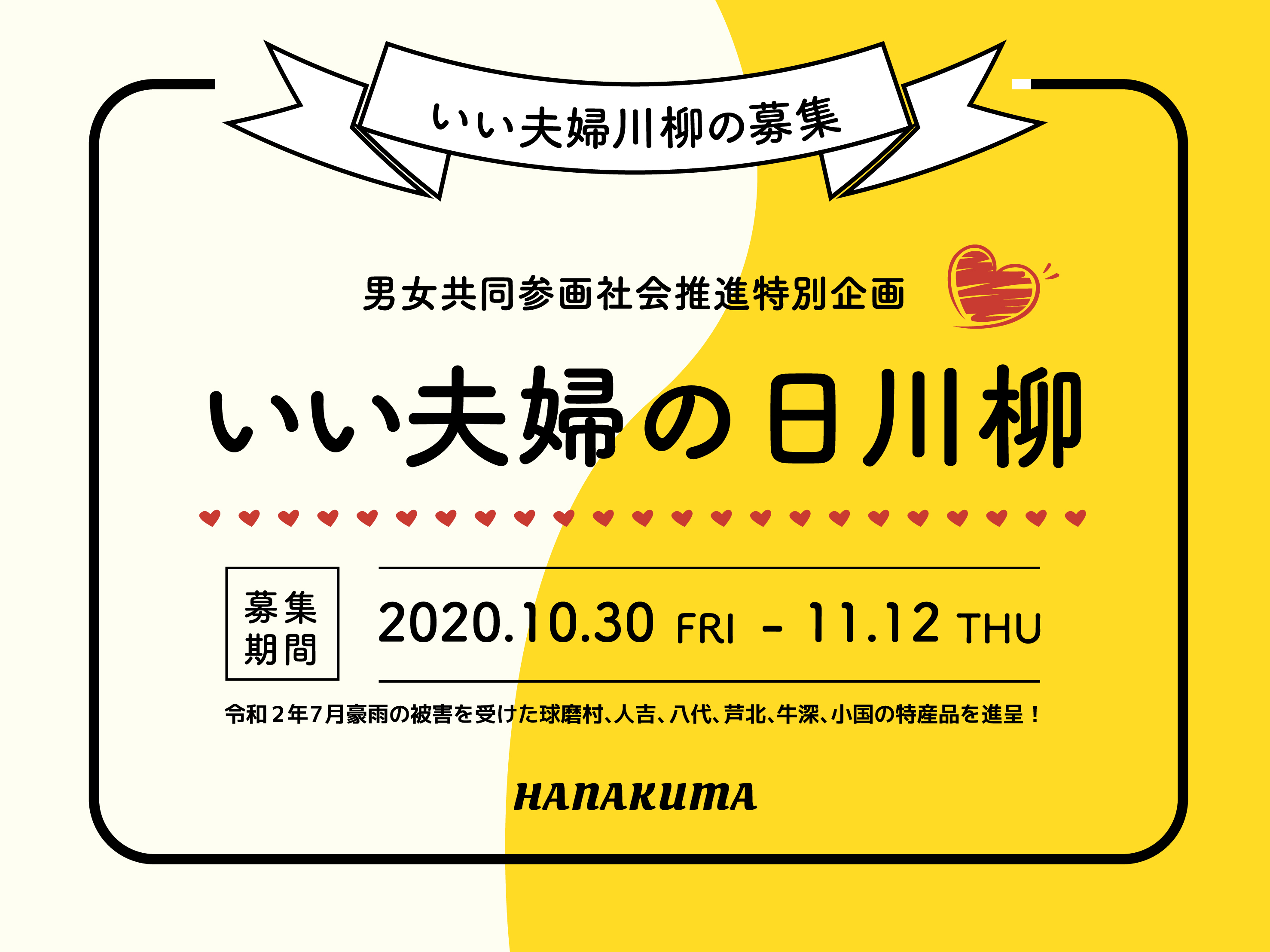 きみまろ「夫婦川柳」傑作選綾小路 きみまろ 本通販Amazon