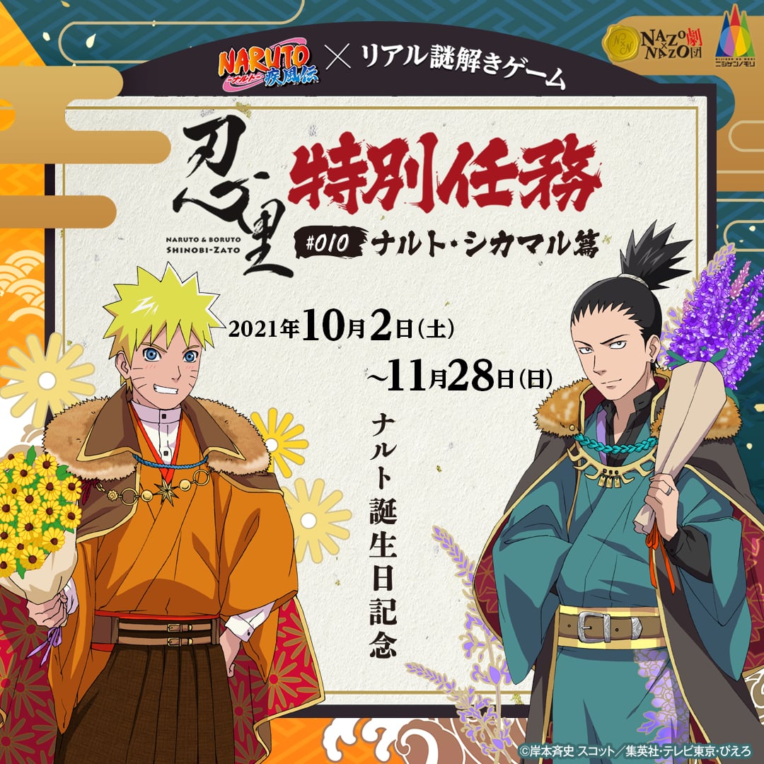 りお lit.link リットリンク