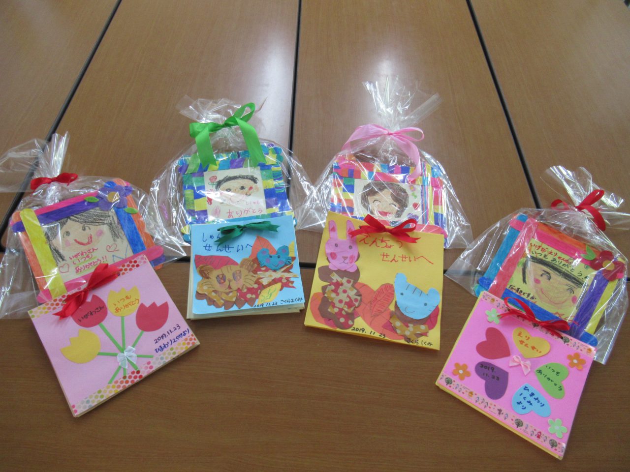 千成ヤクルト保育園