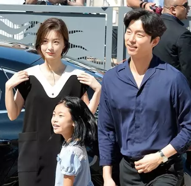 ShockingFans burst into tears after Gong Yoo suddenly announces hismarriageThe true ident- YouTube