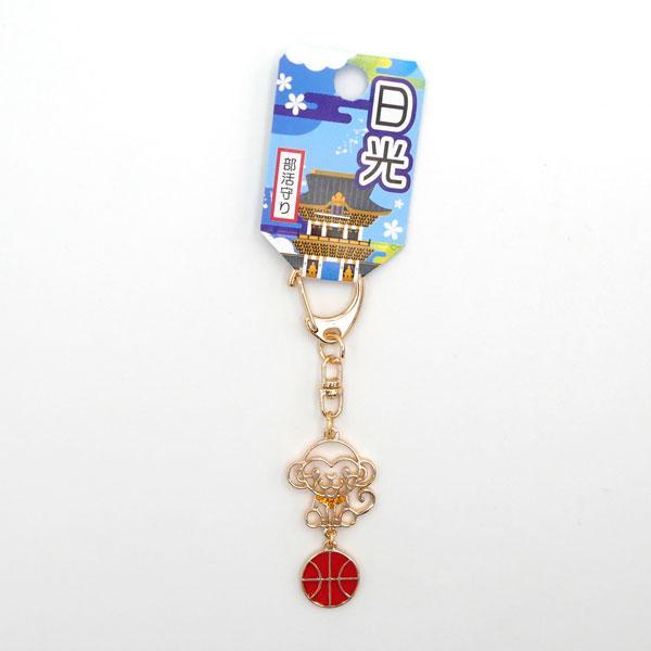 楽天市場 部活 お守り 手作りの通販