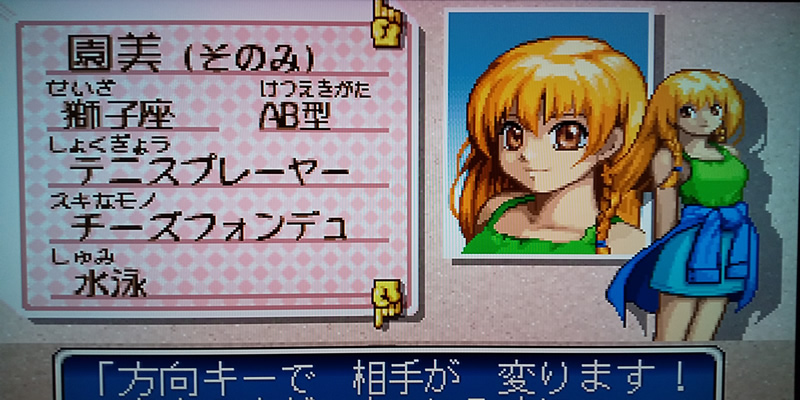 最新「人生ゲーム」結婚の選択はルーレット次第 価値観の変化を反映