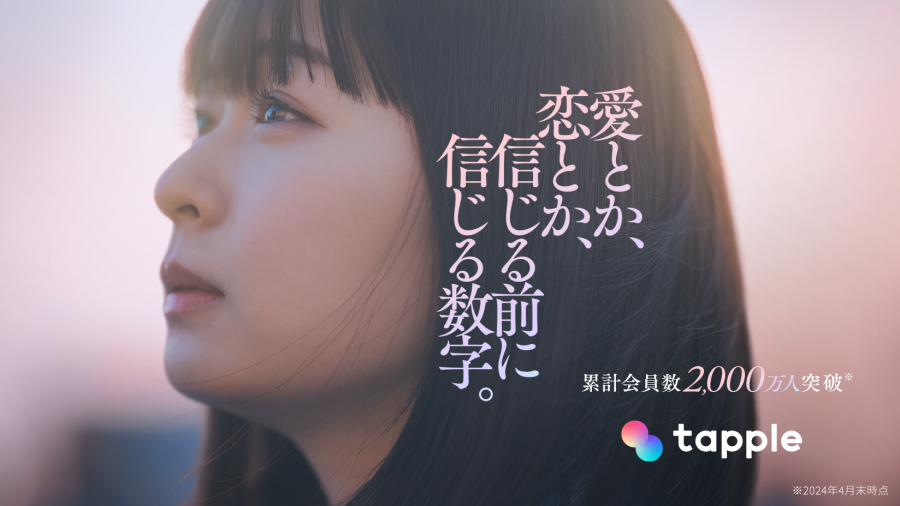 食事デートその後なにする？女性と距離を縮める3つの条件出会いがない男女の恋活コラム