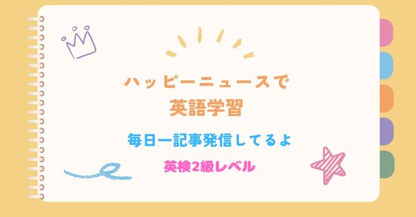 ポール・トーマス・アンダーソンの新作にフィリップ・シーモア・ホフマンの息子が出演 - 映画ナタリ