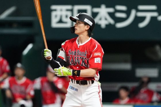 周東佑京しゅうとううきょう とは ピクシブ百科事典