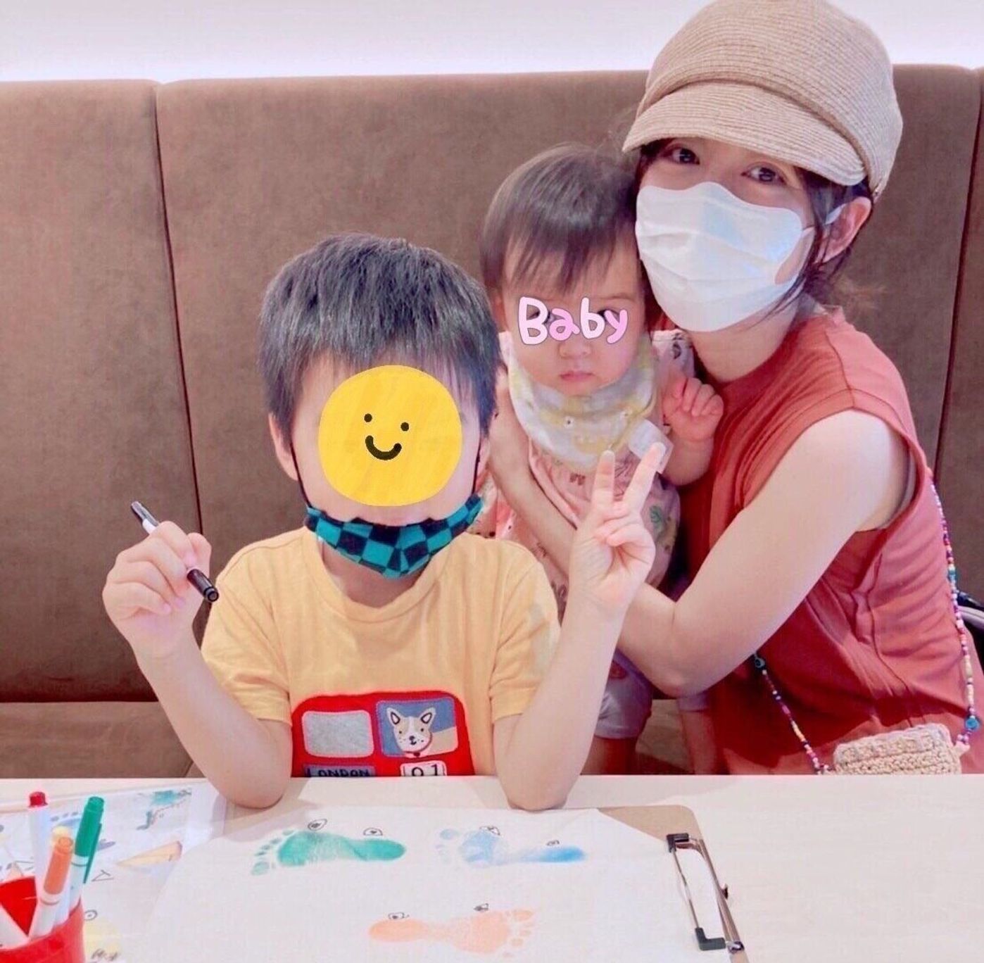 中野美奈子、子どもの七五三ショット公開！ 「兄妹愛にキュン」「お兄ちゃまも随分とお兄さんになって！」 - All About ニュース