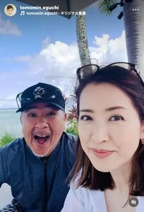 賑やかなお正月江口ともみオフィシャルブログ「MOMI DIARY」 Powered by Ameba