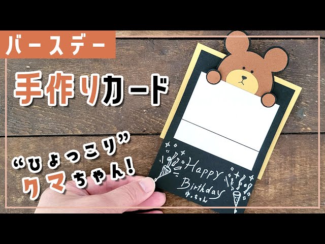 幼稚園の卒園祝いに送るメッセージの例文とポイント心書 あなたの進みたい素直な道へ