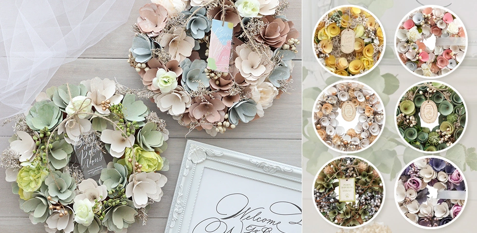 楽天市場 結婚式 飾り 受付の通販