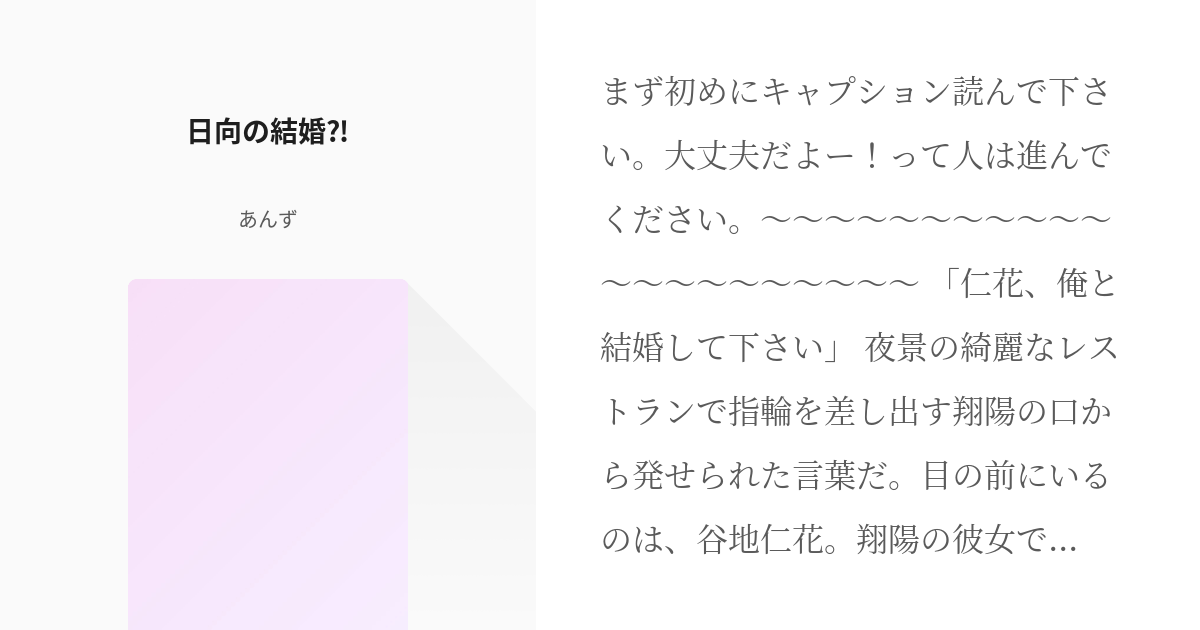 YUKA HOJO – Bloom – 実りブルーム エタニティリング イエローゴールドユカホウジョウ YUKA HOJO結婚指輪 ・婚約指輪のJKプラネット JKPLANET®︎ 公式サイト