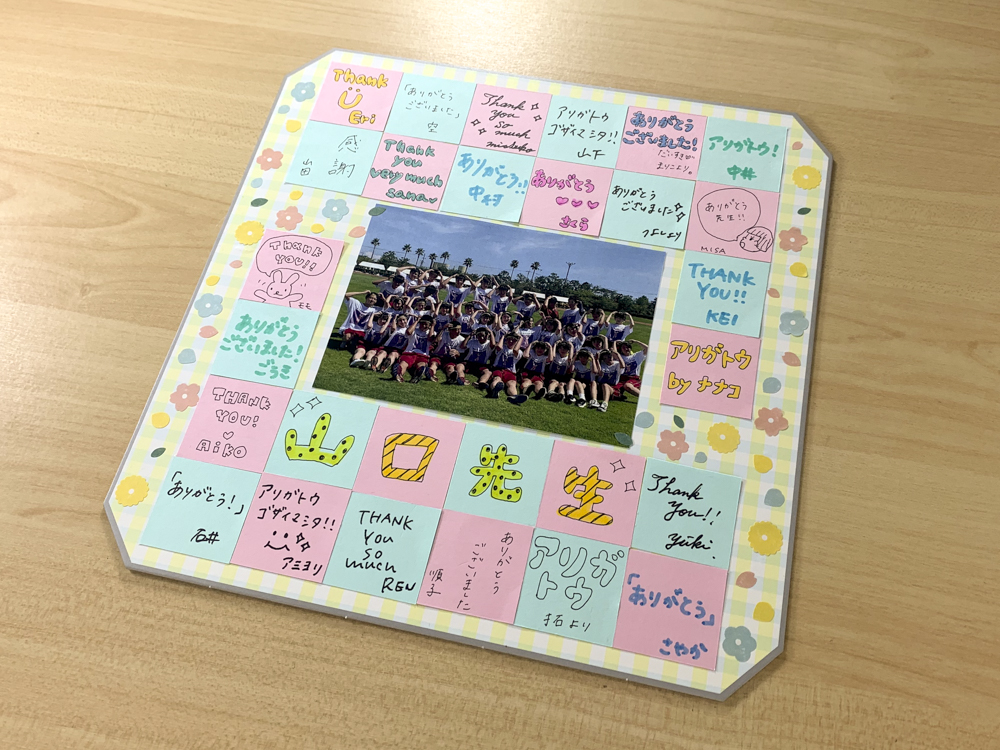 先生に贈るメッセージアルバム♪手作り・記念・卒園卒業 - Cottoncraft Dandelionminne byGMOペパボ国内最大級のハンドメイド・手作り通販サイト