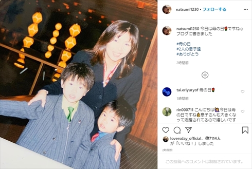 ２０９ そんなシチュエーションもあるのね？と、話題の浜ちゃん炒飯とは？ - YouTube