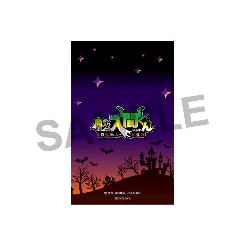 悪魔の世界で13 13はキリヲの誕生日🎂 🎉HAPPY BIRTHDAY KIRIWO😈アミィキリヲ生誕祭2023入間くん