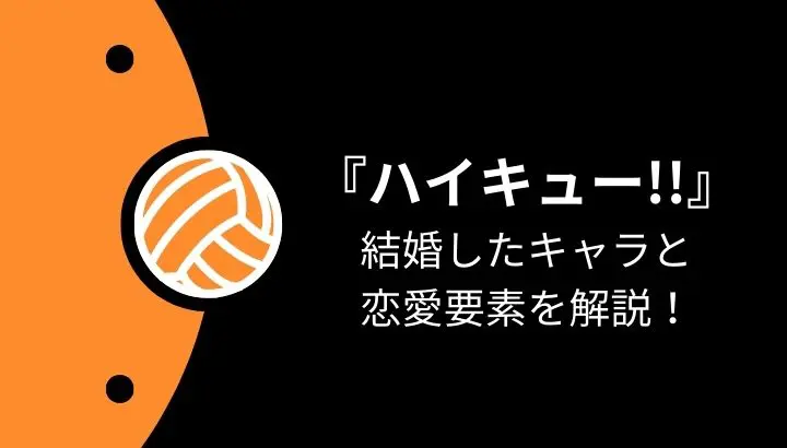 10周年記念を迎えた新潟カップル！お二人だけの杢目金屋 雪銀花新潟で婚約指輪・結婚指輪BROOCH杢目金屋
