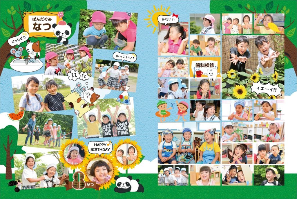 卒園アルバム手作りデザイン例10選