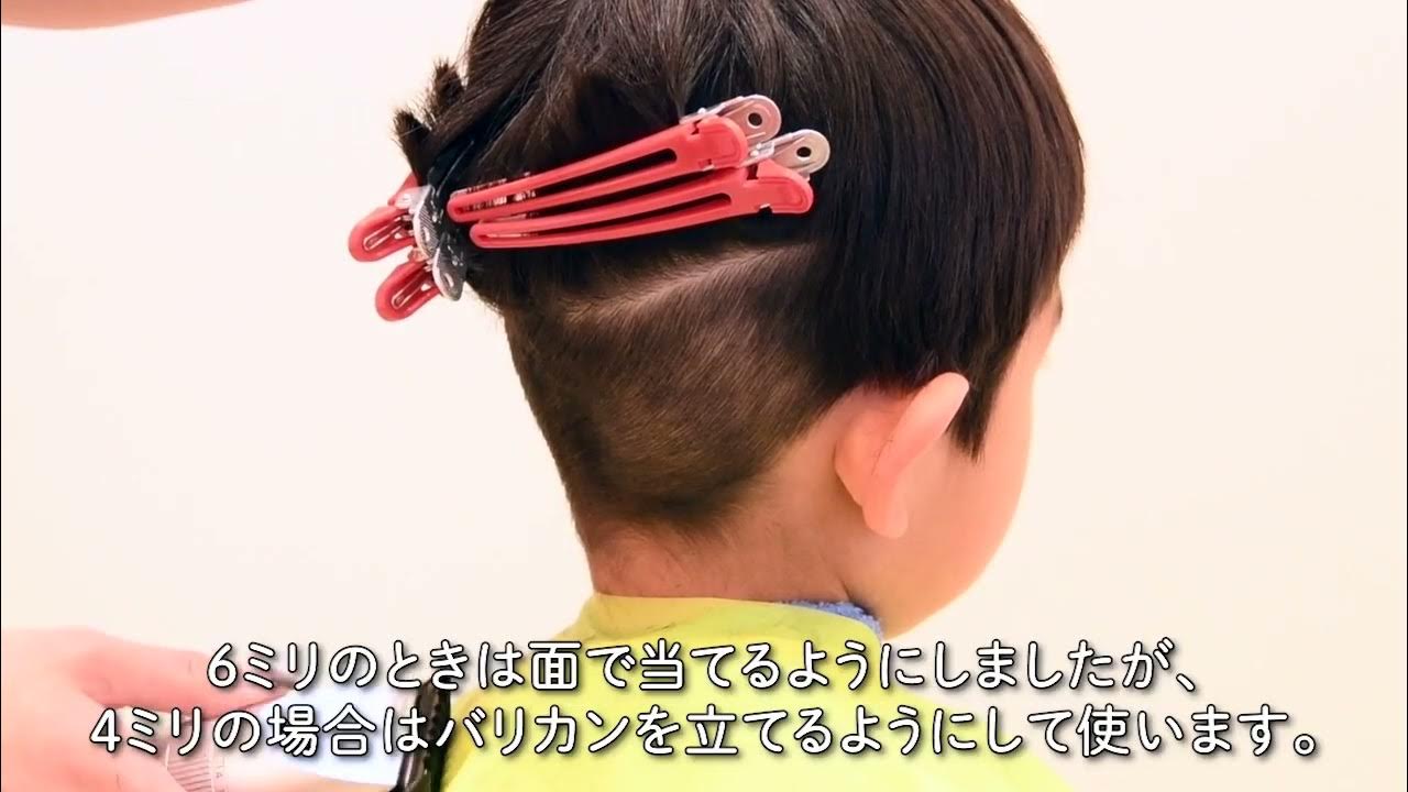 子供のツーブロックヘアプロによるセルフ刈り方テクもHAIR