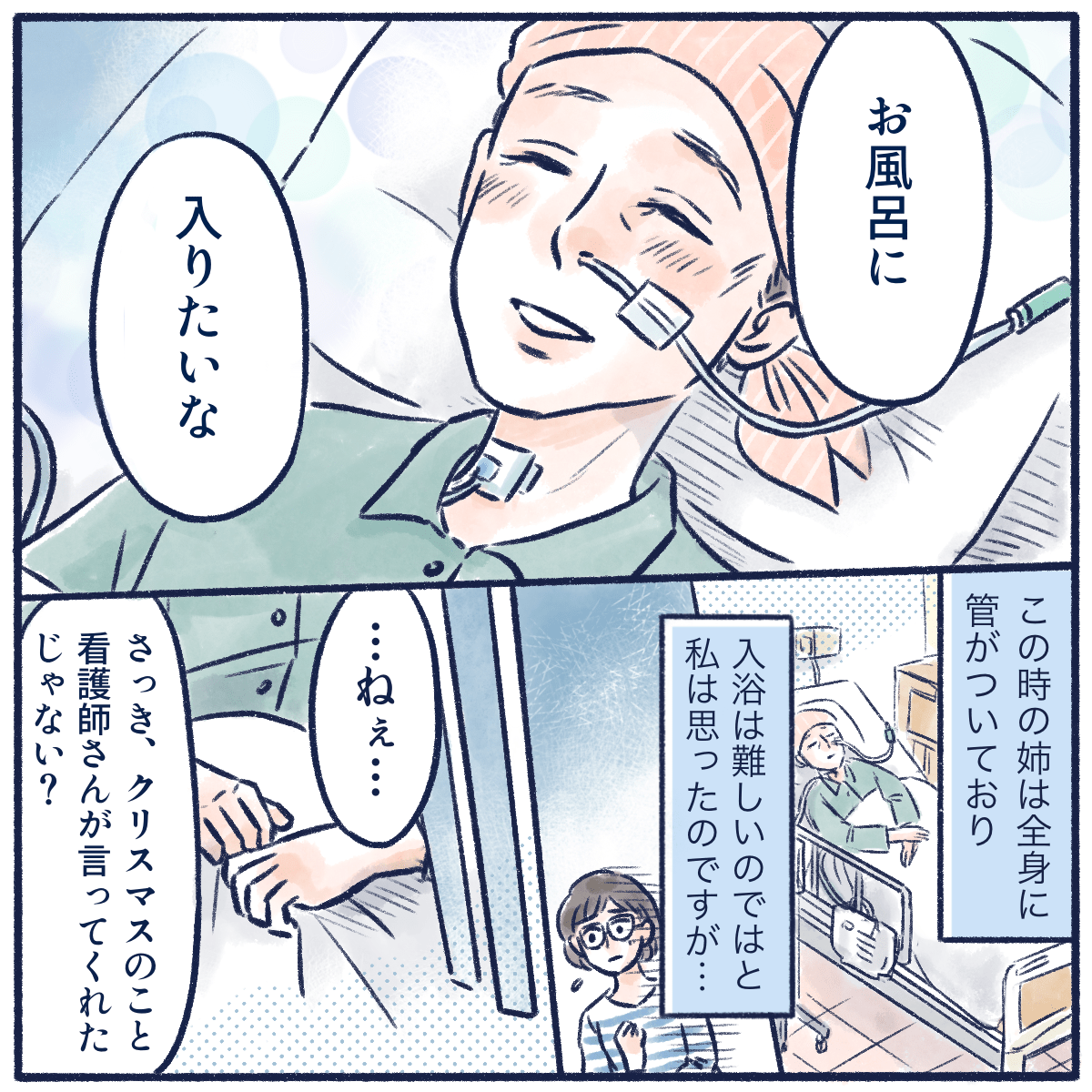 Amazon.co.jp:シリアルコード付きフォトカード 数年ぶりの姉弟風呂。『弟と一緒にお風呂入ってみませんか？』しーちゃん22歳 大学4年生教育学部DVD: 矢澤レシーブ: DVD