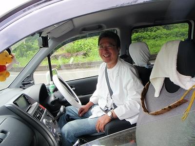 カイジ やさしいおじさん集Part2 - YouTube