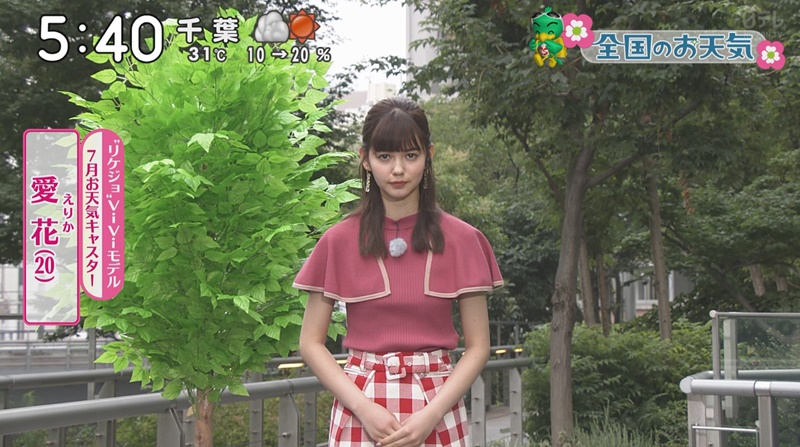 現役理科大生モデル・愛花「深イイ話」でバラエティ初出演 NEXTブレイク美女の素顔に迫る - モデルプレス