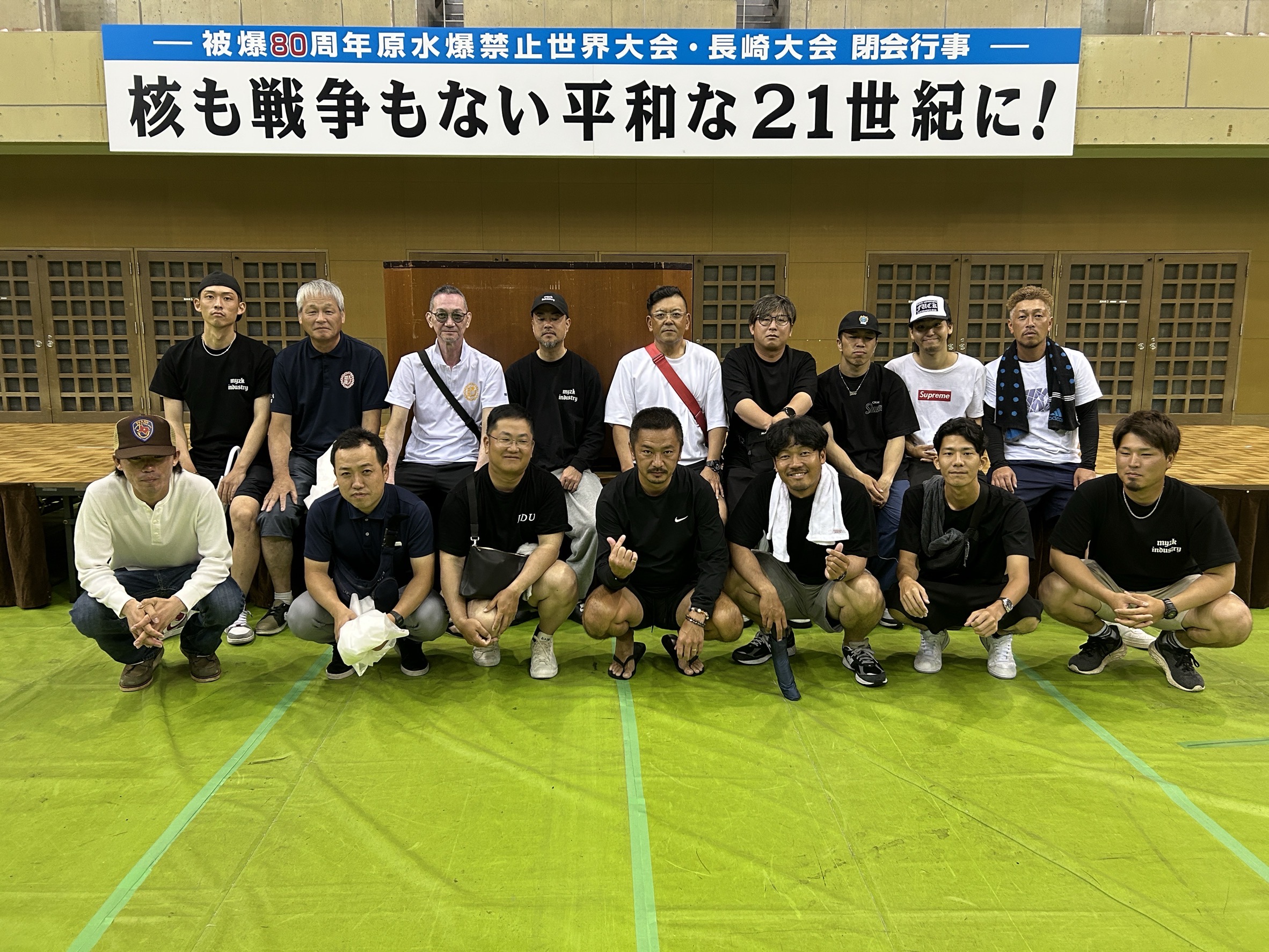 津南新聞「今週の津南新聞 トピックス 」