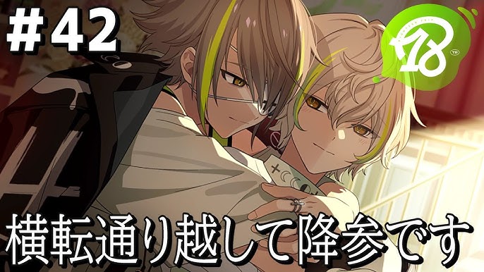 18TRIP ENG非公式on X: 