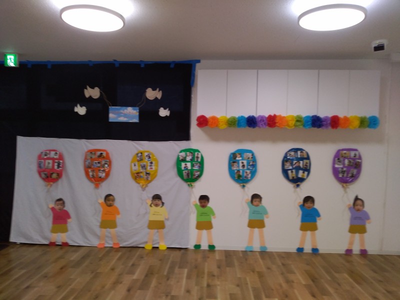 壁面飾り そつえんおめでとう 保育 卒園式 型紙を保育の便利なフリ