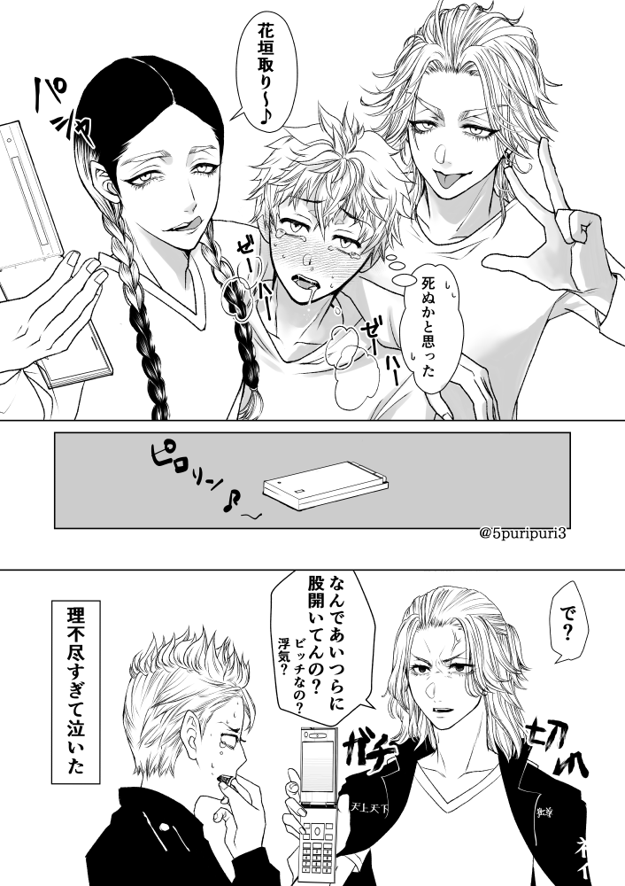 一般社団法人Osaka Glanz Ballet 第1回記念公演 1月の選考オーディションにより ソリストが決定いたしました🎊◇王子の友人 パ・ド・トロア中谷 心陽菜 スワンバレエカンパニー灰谷 亜珠sAtsuki Ballet◇ ベンノパ・ド・トロア太田 剛翔 安田尚子