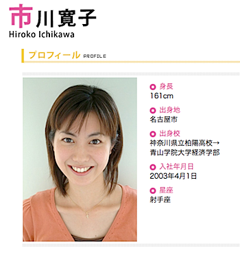 河野明子さん おめでとうございます。IMAOKA YOSHIAKI BOXING AUTHORITY BLOG