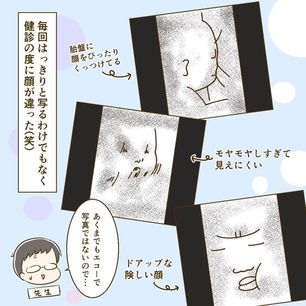 赤ちゃんリスク マットレスに顔埋まり、布団が首に巻き付き ５年で就寝中の窒息死１６０件 - 産経ニュース