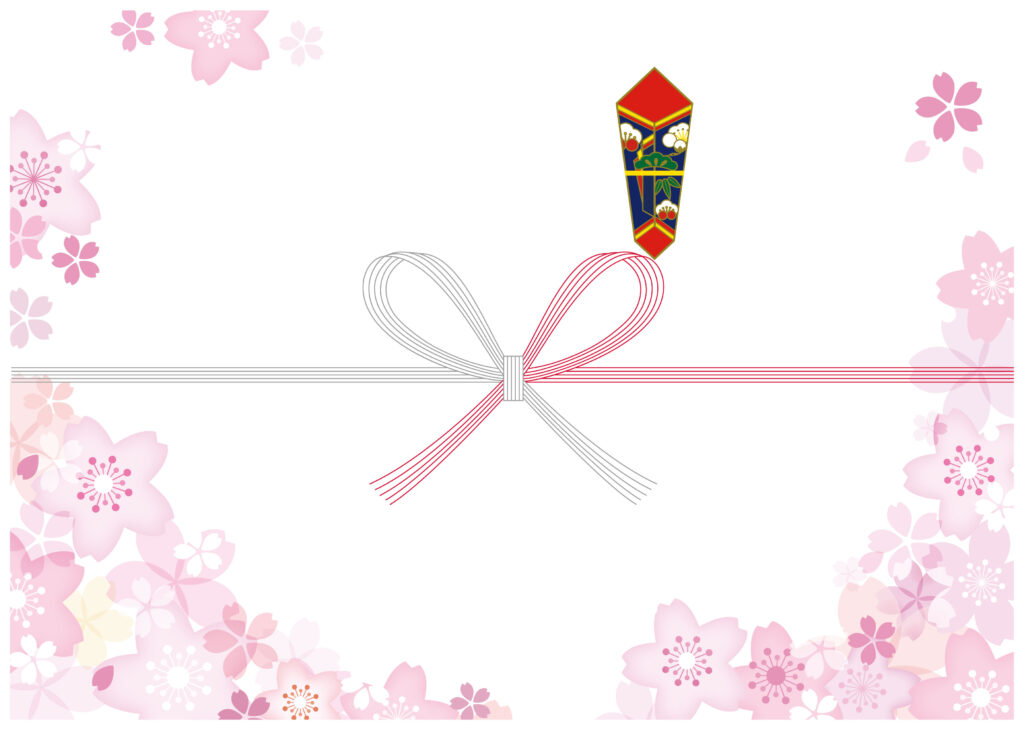 出産祝い のしイラスト - No: 1431091無料イラスト・フリー素材なら「イラストAC」