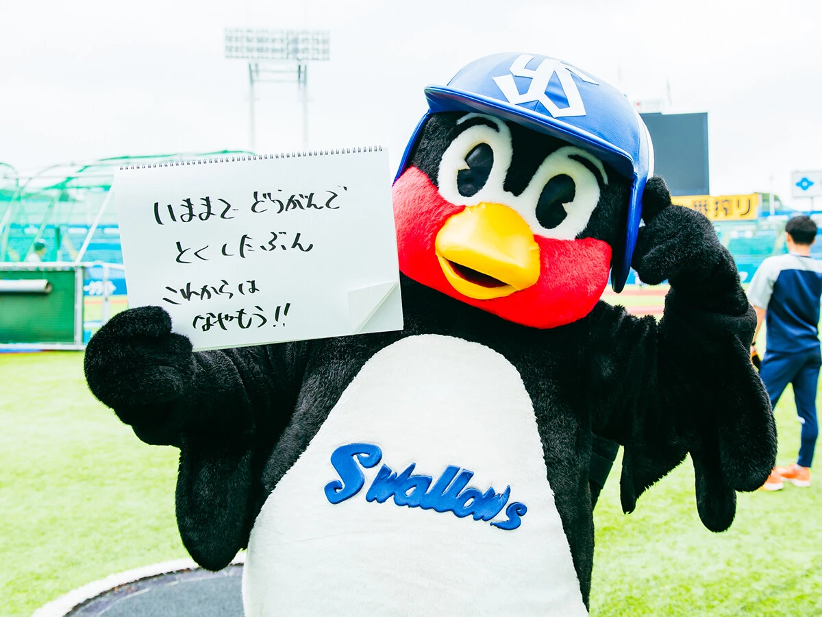 こんなおばあちゃんになりたい！『人生の先輩』に教わる人生を楽しむ３つのヒント1- grapeグレイプ