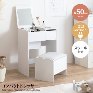 子ども部屋はいつから？自室を与えるメリットや注意点とは学習机・デスクのコイズミファニテック株式会社