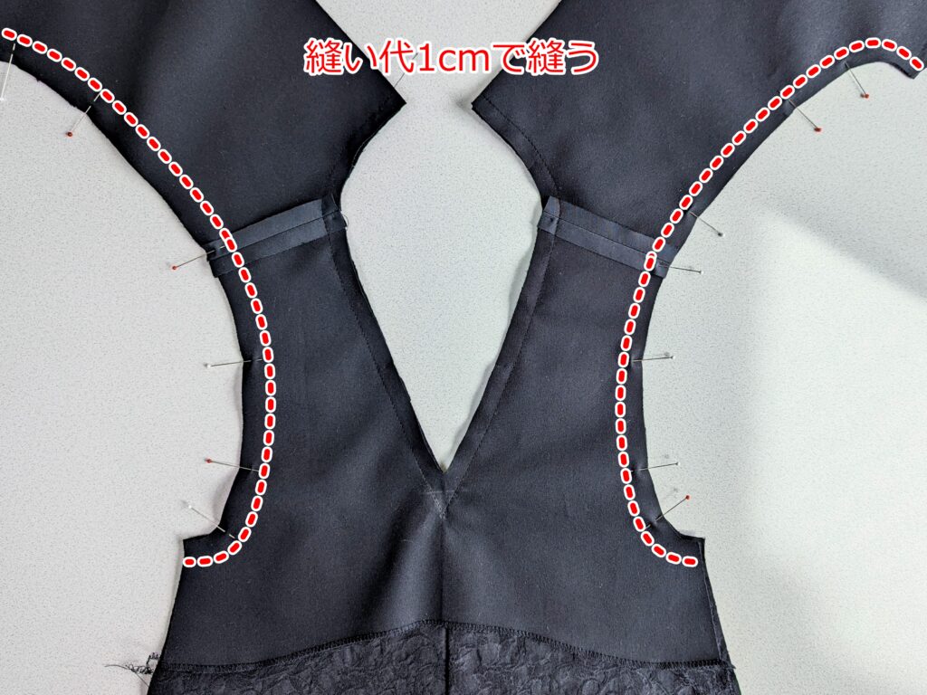 こどもギャザージャンパースカート 5154型紙、パターン専門ショップ アールパターン