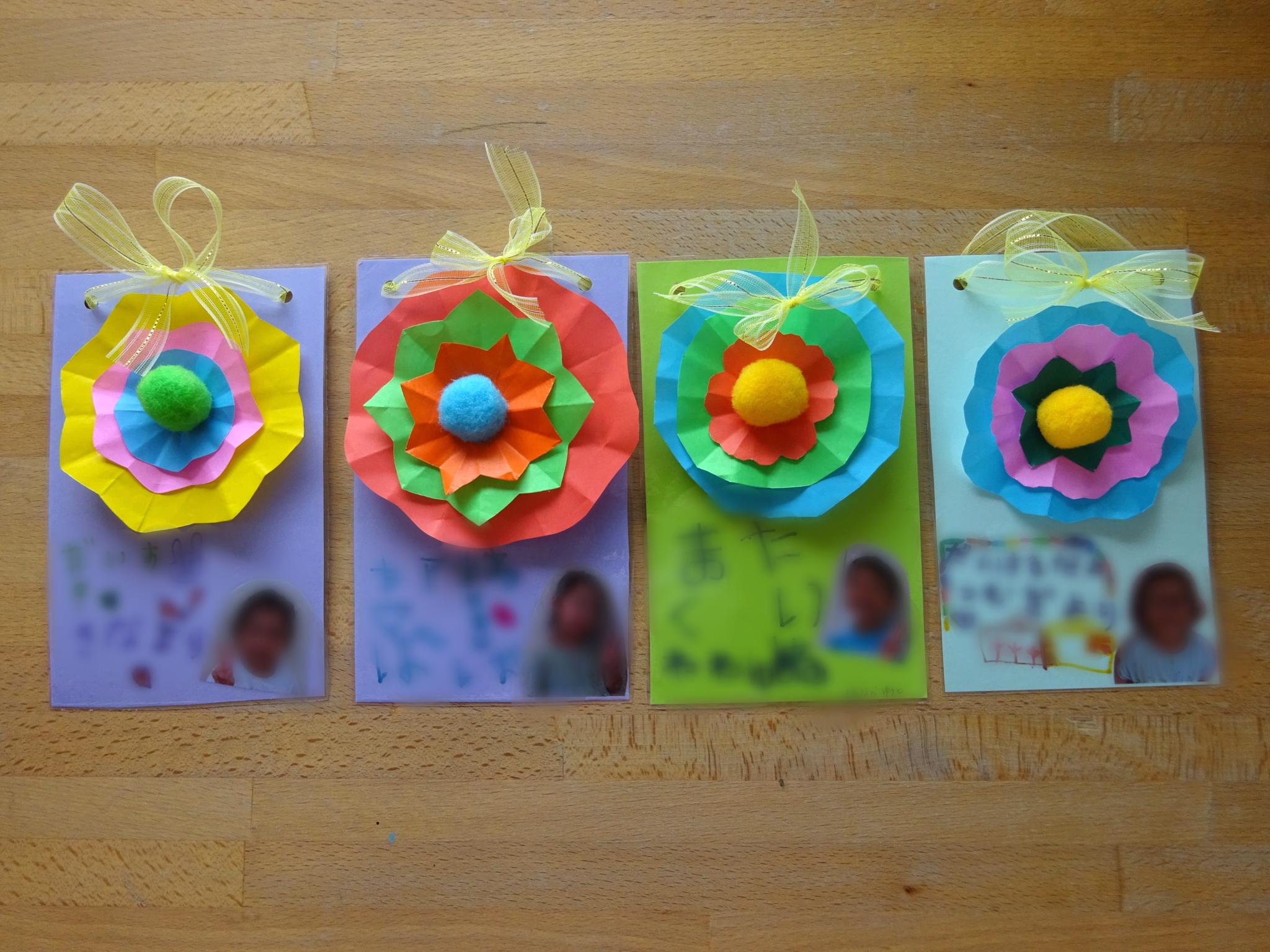 敬老の日ぶどうのポストカード