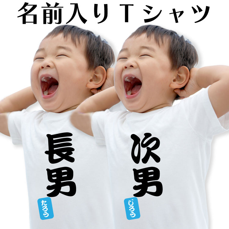 似顔絵時計 大サイズ 結婚祝い プレゼント N-23 似顔絵 時計 名入れ 名前入り 結婚記念日 メッセージ 男友達 女友達 友達 職場 兄弟 甥 姪上司 新郎 新婦 夫 妻 夫婦 おしゃれ 言葉 贈り物 記念品 ギフト 置き時計 -オリジナルショップ ピカソランド - プレゼント