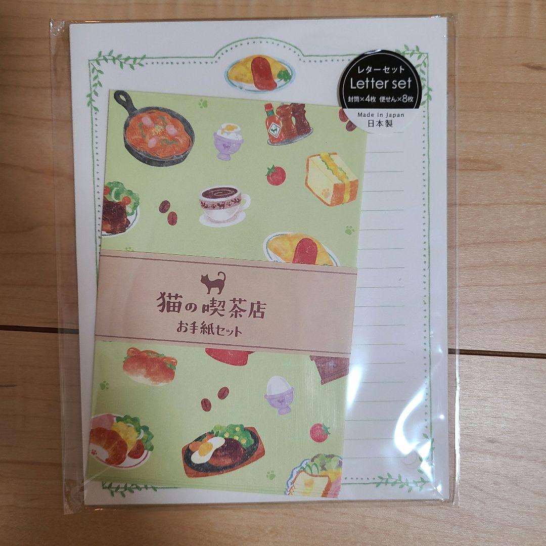 結婚式 手紙 両親 便箋 シンプル 1ページ 黄色 Marriage ゴールド箔花嫁の手紙台紙 新郎 新婦 友人 友達 兄弟 姉 挨拶 感謝レターセット スピーチ メッセージ エピソード 台紙 お礼 妻へ 手渡し 渡す 文章 花嫁 プレゼント 感謝の手紙 日本製