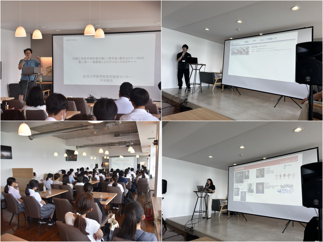 エブナゴルフセンター 関西練習場連盟理事長 恒藤光夫