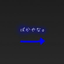 ペア画完全無料画像検索のプリ画像