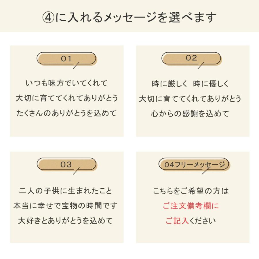 フラワー＆フォトフレーム 両親贈呈品が手軽に楽しく作れる手作りワークショップ 受講生作品 ７2021年3月～WorkShop LILY OFTHE VALLEY 東京・新宿御苑前