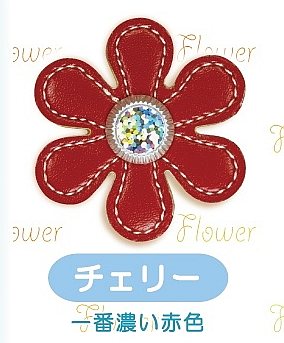 花をモチーフにしたレザーバッグ・小物ブランド「AETHER」 ランドセルブランド「grirose」名古屋・大阪店内にて期間限定販売！2020年11月1日～- 株式会社ドリームフィールズのプレスリリース