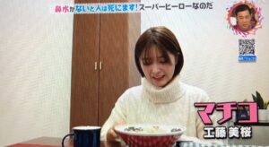 NHK『チコちゃんに叱られる!』の“鼻水マン”が大バズり！元ジュノンボーイで『仮面ライダー555』俳優の半田健人が語った“干された”原因 2ページ目週刊女性PRIME