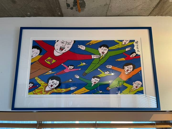 人類の夢「空飛ぶジェットスーツ」実用化への道のりObsessedWIRED Japan