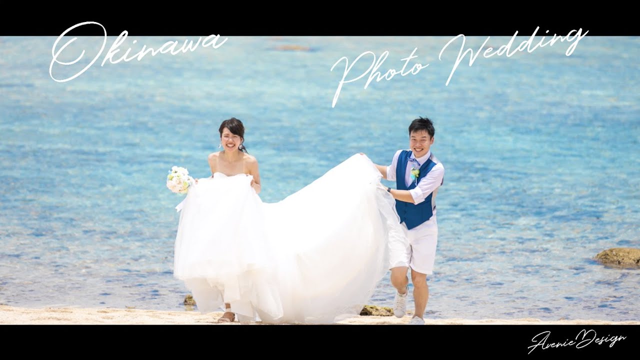 宮崎鹿児島日本中の花嫁様に選ばれるフォトウエディングスタジオeggfilm宮崎フォトウエディング鹿児島フォトウエディング