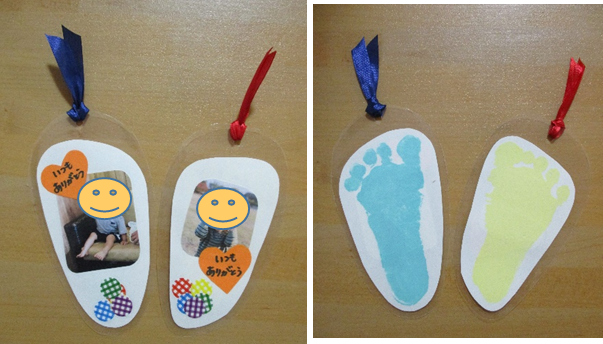 保育園の勤労感謝の日の製作アイデア10選！年齢別に手作りプレゼントを紹介 - あるふぁのリアル保育園で働く仲間を応援するサイト