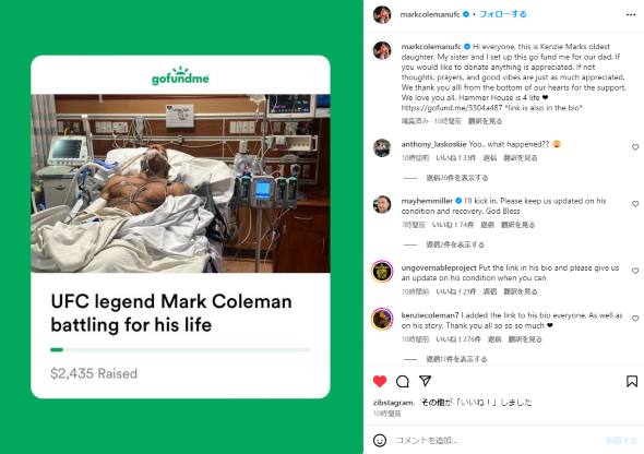 コールマン バッグ リュックサック デイパック バックパック キッズリュック キッズパック Coleman ウォーカーミニ 10L A4 B5 メンズレディース キッズ P10倍 送料無料 誕生日プレゼント ギフト ラッピング無料正規代理店nwar